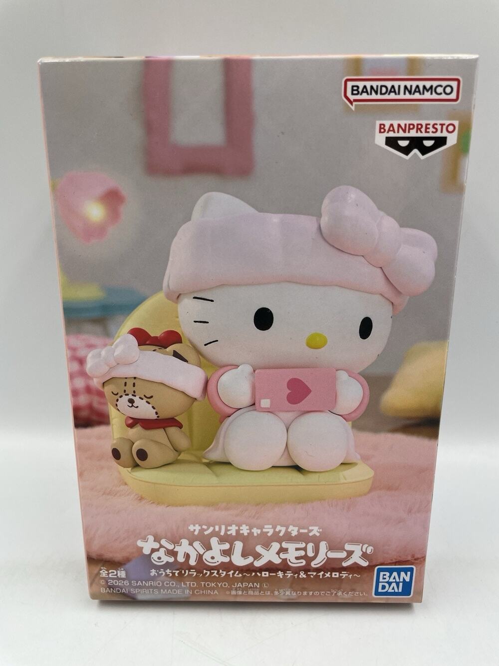 Sanrio Characters Nakayoshi Memories Relaxing Time at Home Hello Kitty NIB